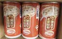 达利园桂圆莲子八宝粥送礼速食粥即食早餐粥罐头360g*12罐 整箱礼盒装 实拍图