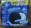 奥利奥（Oreo）夹心饼干经典原味349g 休闲零食美味早餐办公室下午茶 实拍图