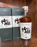 竹姬日本原瓶进口威士忌洋酒烈酒日威送礼盒装40度收藏调自饮700ml 实拍图