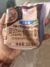 海河阿拉比卡+港式鸳鸯拿铁220ml*10袋牛角包早餐奶国货风味奶 实拍图