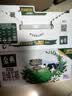 伊利金典高钙低脂纯牛奶整箱250ml*12盒 3.6g乳蛋白 礼盒装 实拍图