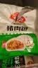 安井猪肉包 720g /袋 约24个 家庭装肉包包子 微波炉速冻速食早餐 实拍图