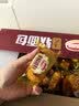 达利园法式软面包香奶味3斤整箱装零食糕点心早餐代餐 新老包装随机发货 实拍图