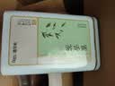 京东京造【2026新茶】明前特级雀舌200g绿茶竹叶茶叶青毛尖自己喝 实拍图
