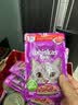 伟嘉主食猫罐头软包 猫主食餐包湿粮 进口成猫妙鲜包85g*12牛肉味 实拍图
