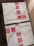 西门子开关插座 空白面板 暗装86型盖板 皓彩米绒白5UH26131NC013P 实拍图