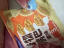 小鹿蓝蓝多谷物小锅巴200g黑松露火腿味*10袋装宝宝零食儿童薯片 实拍图