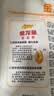 金龙鱼高筋优质麦芯小麦粉10斤 包子饺子馒头饼手擀面 实拍图