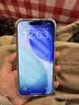Apple【现货速发送好礼】苹果17promax 新款旗舰手机  iPhone17 Pro Max  双卡双待手机5G全网通 iPhone17promax 银色 256G【全网通+配件礼包】 实拍图