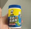 老管家 管道疏通剂268g*3厕所马桶卫浴地漏厨房下水道堵塞强力溶解养护 实拍图