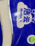洁云卫生纸 加韧方包250张 (2层)*6包 压花纸巾抽纸 厕纸刀切草纸抽 实拍图