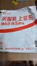 June bride双喜字贴结婚礼物婚礼窗花大门贴纸婚房装饰百年好合婚庆用品喜事 实拍图