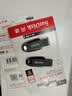 Sandisk闪迪256GB USB3.2 U盘 CZ550黑色 读速100MB/s 安全加密 数据恢复 学习办公电脑车载 高速大容量优盘 实拍图