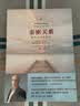 亲密关系：通往灵魂的桥梁 新版 资深生命教练演说家克里斯多福·孟代表作 心灵作家张德芬翻译并全力推荐 亲密关系 两性关系 两性心理书 婚姻 人际关系 沟通冲突 实拍图