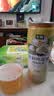 七鲜 茉莉鸭屎香风味啤酒618ml 实拍图