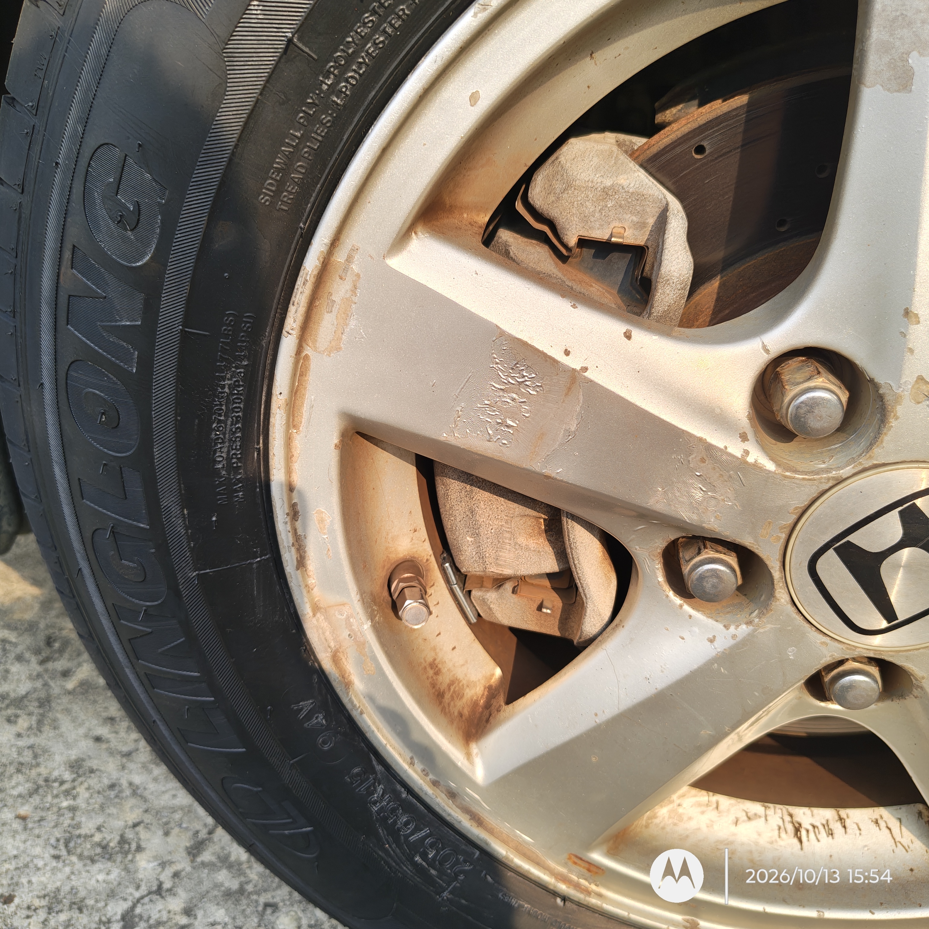 玲珑轮胎汽车轮胎205/65R15 94V 玲珑臻选 HD 适配帝豪/科鲁兹/标致2008 实拍图