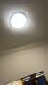 惠普护眼卧室吸顶灯简约智能APP超薄普瑞中山灯具房间灯 臻之光包安装 实拍图