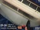 京东家政清洗 挂式空调2台全拆洗 家电清洗上门服务清洁保养保洁 实拍图