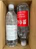 昆仑山饮用天然雪山矿泉水 含锶弱碱性 500ml*12瓶 整箱装 高品质矿泉水 实拍图