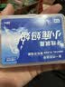 小鹿妈妈双线牙线护齿家庭装超细牙线棒齿缝牙签50支/盒 6盒300支 实拍图