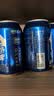天润奶啤乳酸菌风味牛奶饮品新疆特产 300ml*12罐礼盒装 实拍图