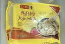 湾仔码头上汤小云吞香菇菜肉600g75只馄饨夜宵速食冷冻儿童早餐速冻半成品 实拍图