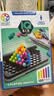 SMART GAMES智慧六阶塔 儿童益智玩具智力开发桌游立体拼图 小学生礼物 8岁+ 实拍图