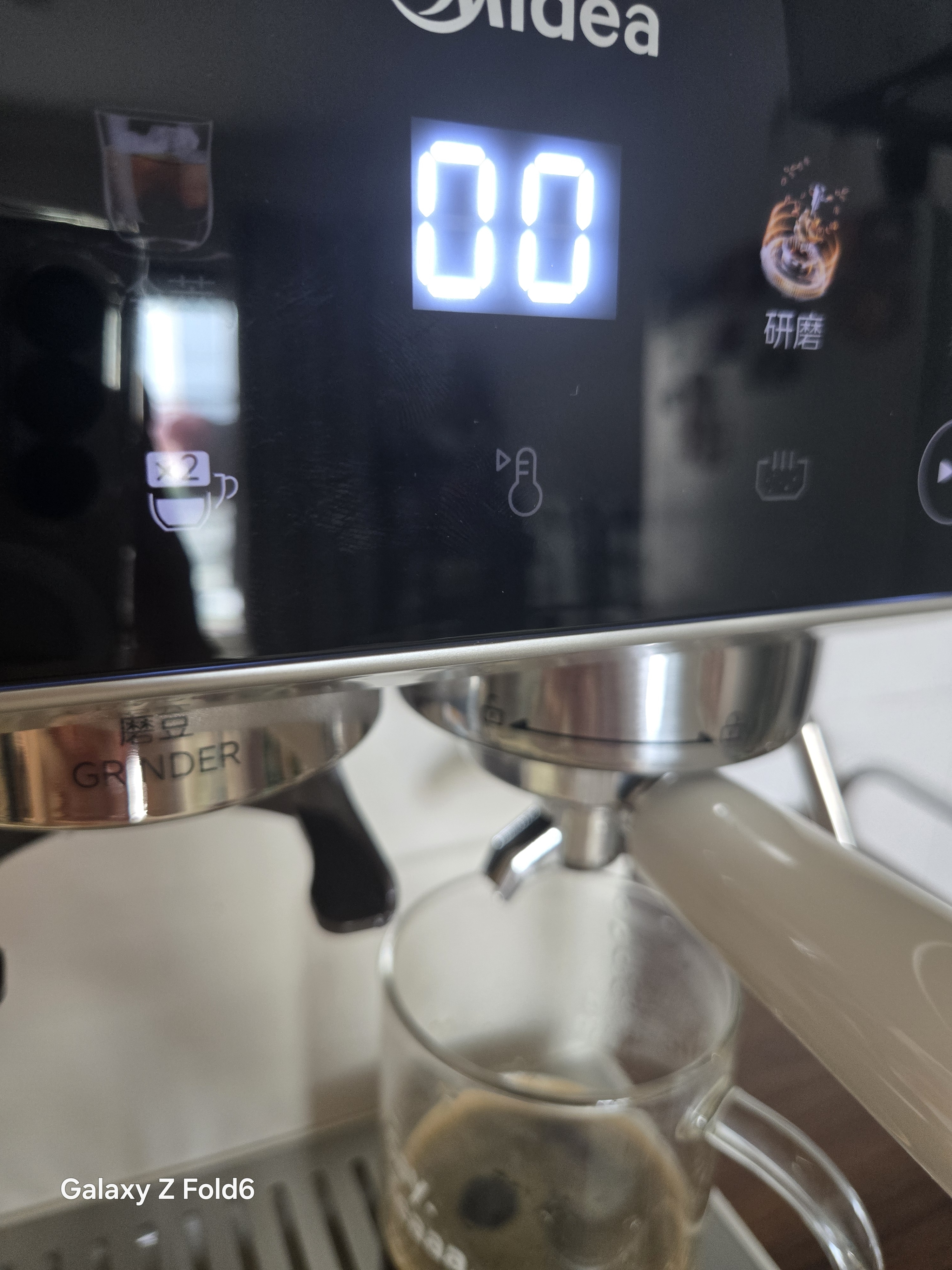 美的（Midea）【行业爆款】意式半自动咖啡机冷热双萃研磨一体机小型全自动家用送礼物磨豆机可打奶泡MA-GE5110 实拍图