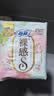苏菲日夜用旅行试用装（贵族棉25cm2片*3+超熟睡安心裤L码1条*2）自营 实拍图