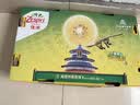 佳沛（zespri）新西兰金奇异果30-33粒原箱103-124g猕猴桃水果礼盒 实拍图