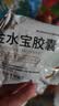 金水宝 金水宝胶囊0.33g*108粒 补肾益肺秘精益气阳痿早泄腰膝痠软精气不足神疲乏力 实拍图