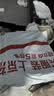 彩虹【高温断电】双人五档调控除螨无纺布电热毯电褥子1.8*1.5米 实拍图