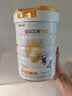 佳贝艾特（Kabrita）悦白4段800g儿童羊奶粉调制羊乳粉(36月龄以上）全面营养 实拍图