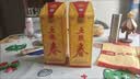 五粮液股份五粮春第一代45度浓香型白酒500ml*4瓶原箱酒厂直供国庆送礼 实拍图