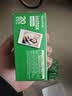 INSTAX富士instax立拍立得 mini相纸 白边双包20张(适用miniSE/11/12/40/90/LiPlay/EVO/Link3) 实拍图