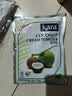 KARA牌椰浆粉50g奶茶店专用西米露生椰拿铁甜品椰浆饭椰子粉椰香浓郁 实拍图