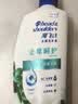 海飞丝去屑洗发水男士女士薄荷怡神1KG洗头膏洗发露薄荷控油京东自营 实拍图