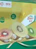 佳沛（zespri）新西兰  阳光金奇异果12粒特大果单果124-146g 猕猴桃 实拍图