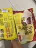 湾仔码头秘制豆沙包350g*2袋 20只包子速食面点生鲜夜宵儿童早餐 实拍图