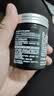 施华蔻（Schwarzkopf）got2b酷印强塑型发蜡100g 碎发男士发蜡塑形蓬松自然 实拍图