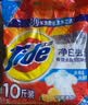 汰渍净白去渍洗衣粉柠檬清新10斤装 强效去渍 大袋批发非皂粉家庭装 实拍图