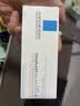 理肤泉【黄子弘凡同款】B5面霜40ml*2积雪草修护舒缓保湿女士男士护肤品 实拍图