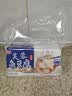 桂冠芙蓉鱼豆腐300g 甜玉米颗粒 火锅食材汤煮 麻辣烫关东煮 烧烤丸子 实拍图