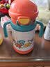 皇宠保温杯儿童水杯宝宝学饮杯吸管杯幼儿园外出不锈钢水壶 橙350ml 实拍图