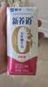 蒙牛新养道无乳糖牛奶脱脂200ml×24盒 送礼礼盒3.2g/100ml蛋白质 实拍图