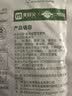 备得福0添加雪菜笋丝118g*3包雪菜雷笋鲜美下饭开味酸菜梅菜宁波特产 实拍图