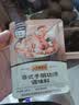 李锦记拿手菜系列 泰式冬阴功汤调味55g家庭料汁火锅底料水煮菜一招胜 实拍图