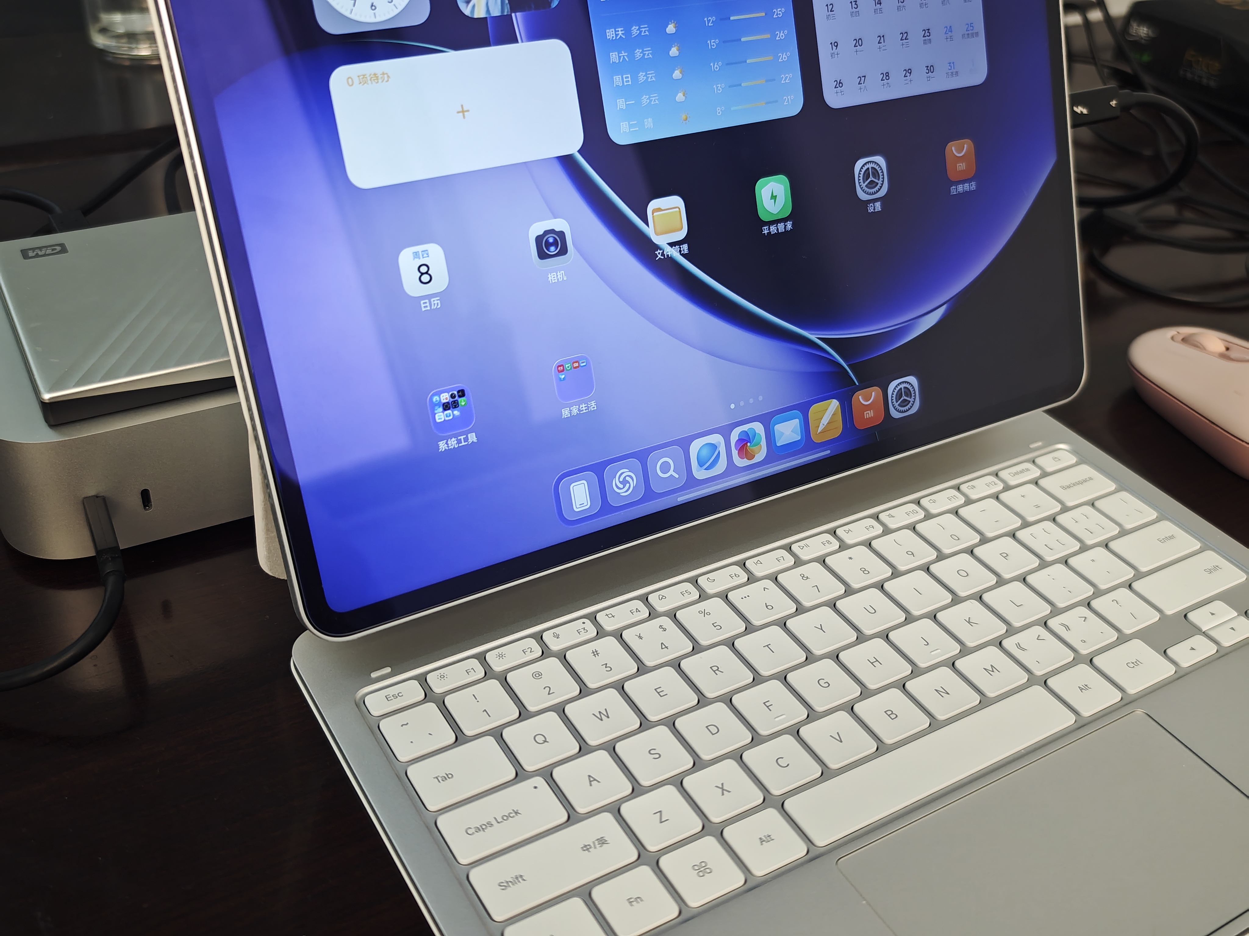 小米平板 Xiaomi Pad 9 Pro Max 【国家补贴】13.3 英寸 玄戒O3芯片 小米澎湃OS4 16+256 银色 实拍图