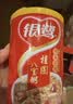 银鹭速食粥方便早餐桂圆莲子八宝粥六连包360g*6*4代餐饱腹 实拍图