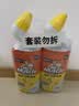 威猛先生（Mr Muscle）去渍洁厕灵 750g*2瓶 柠檬草香 马桶清洁 强力除垢 卫生间 实拍图